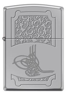 Armor™