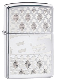 Zippo 85. Yıl