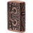 Armor™ 360 Cut Zippo Gear