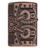 Armor™ 360 Cut Zippo Gear