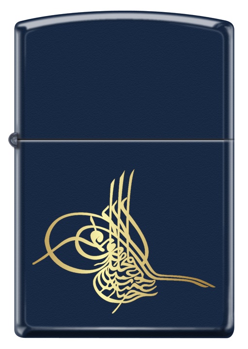 Front shot of Zippo Bejeweled Beetle Design High Polish Brass Windproof Lighter standing at a 3/4 angle.