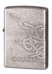 My heart is still old - ancient silver