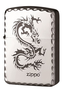Silver Plate Dragon