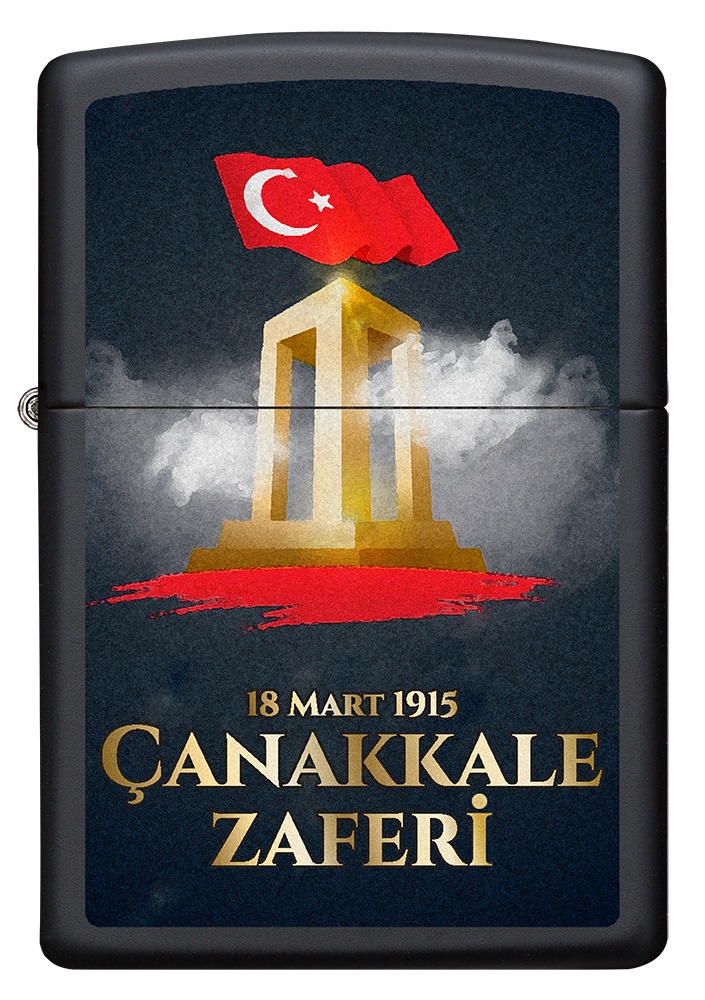 Front shot of Zippo Bejeweled Beetle Design High Polish Brass Windproof Lighter standing at a 3/4 angle.